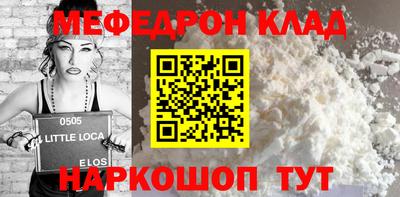 экстази Аргун