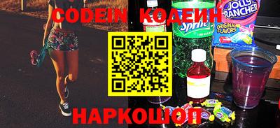 экстази Аргун