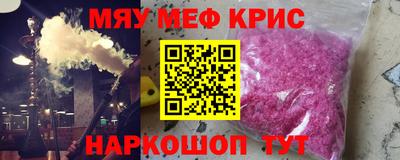 экстази Аргун