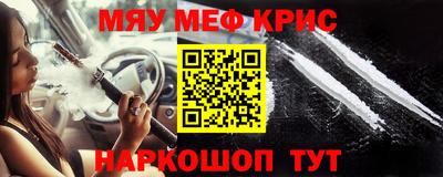 экстази Аргун