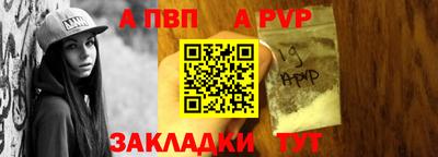 экстази Аргун