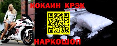 экстази Аргун