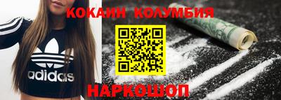 мефедрон Апрелевка