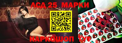мефедрон Апрелевка