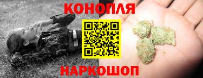 прущий лед Апшеронск