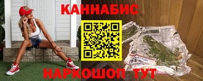 экстази Аргун