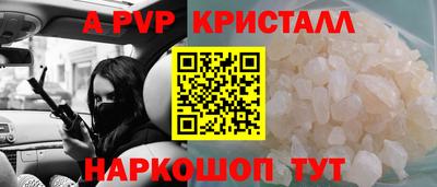 экстази Аргун
