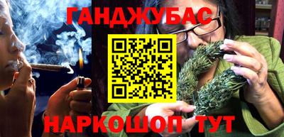 экстази Аргун