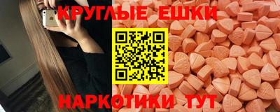 mdpv Заволжье