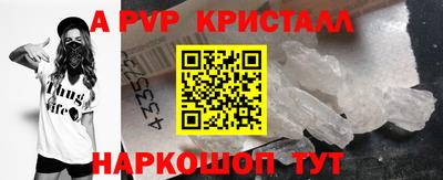 экстази Аргун