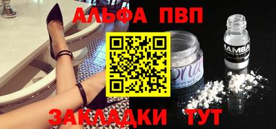 экстази Аргун