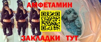 дмт Жуковский