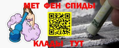 экстази Аргун