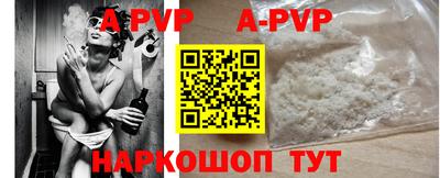 экстази Аргун
