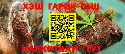 экстази Аргун